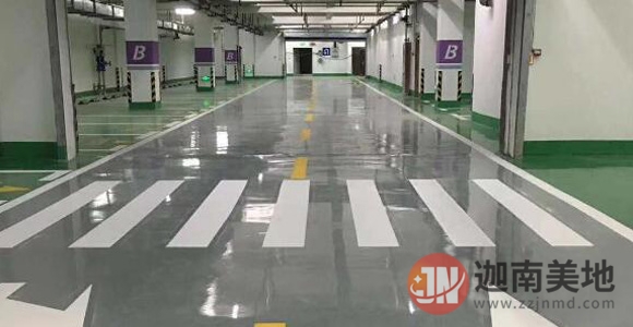 地下停車場(chǎng)地坪 地下停車場(chǎng)地坪